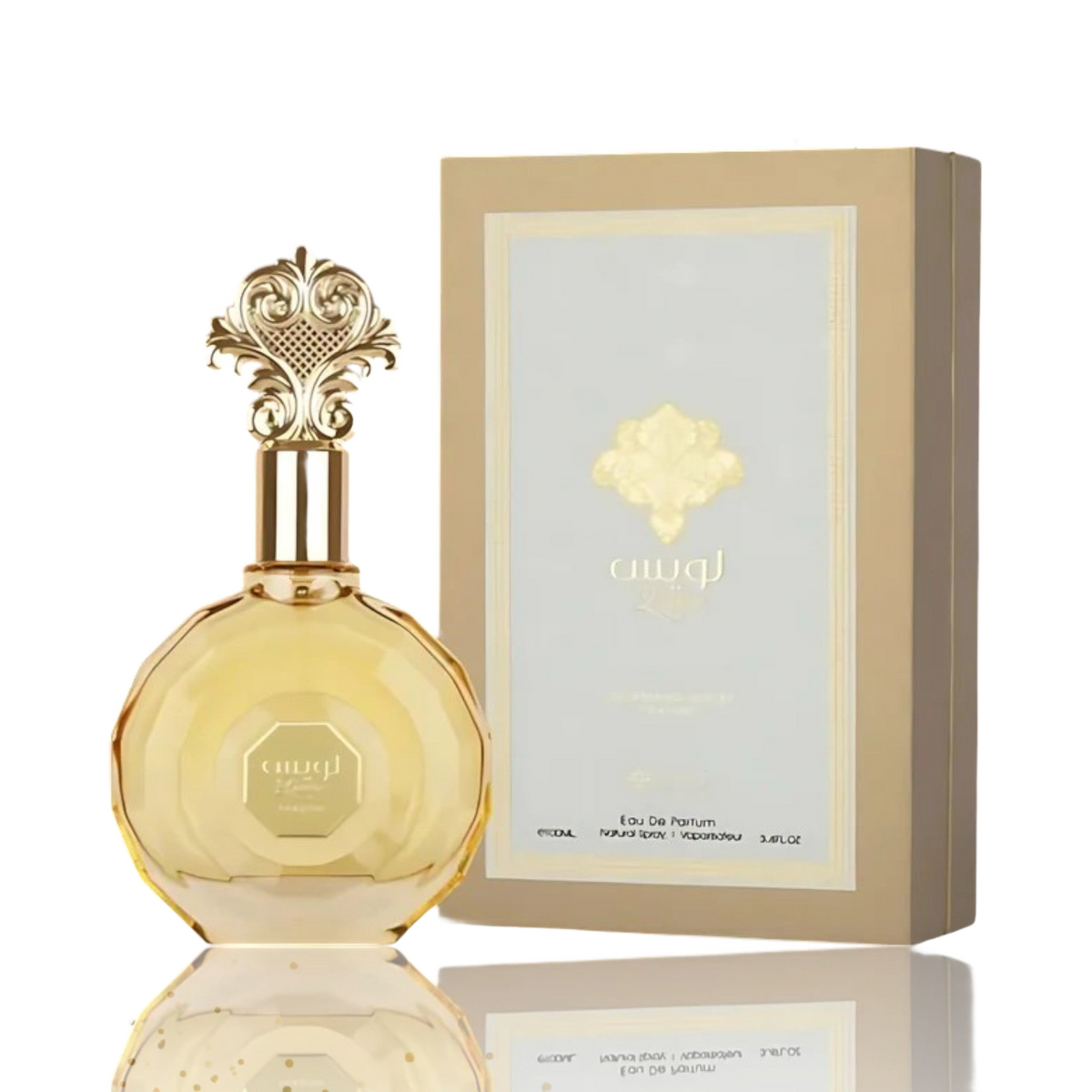Louise Gourmand Series Praline by Zakat 3.4 Oz EDP