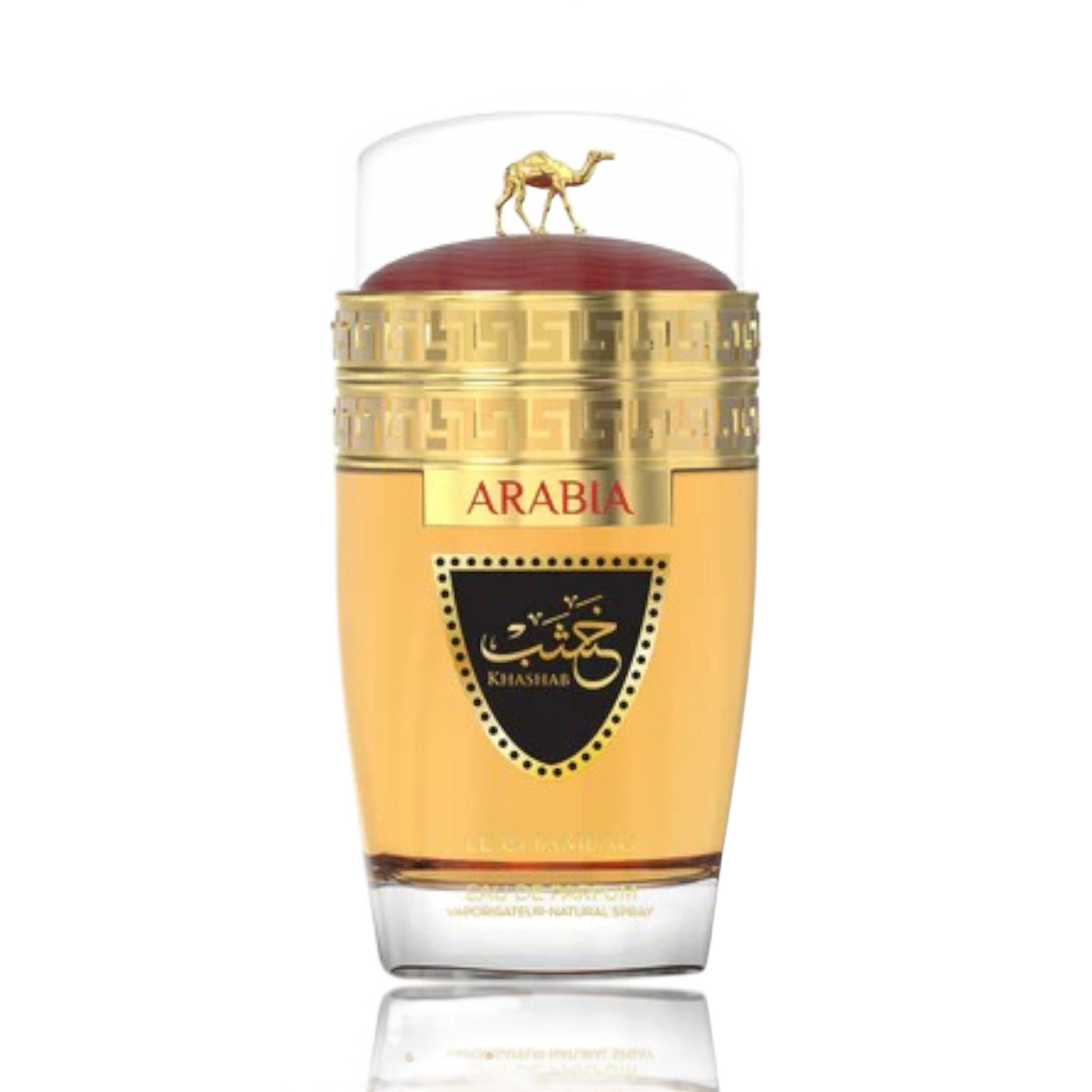 Arabia Khashab By Le Chameau