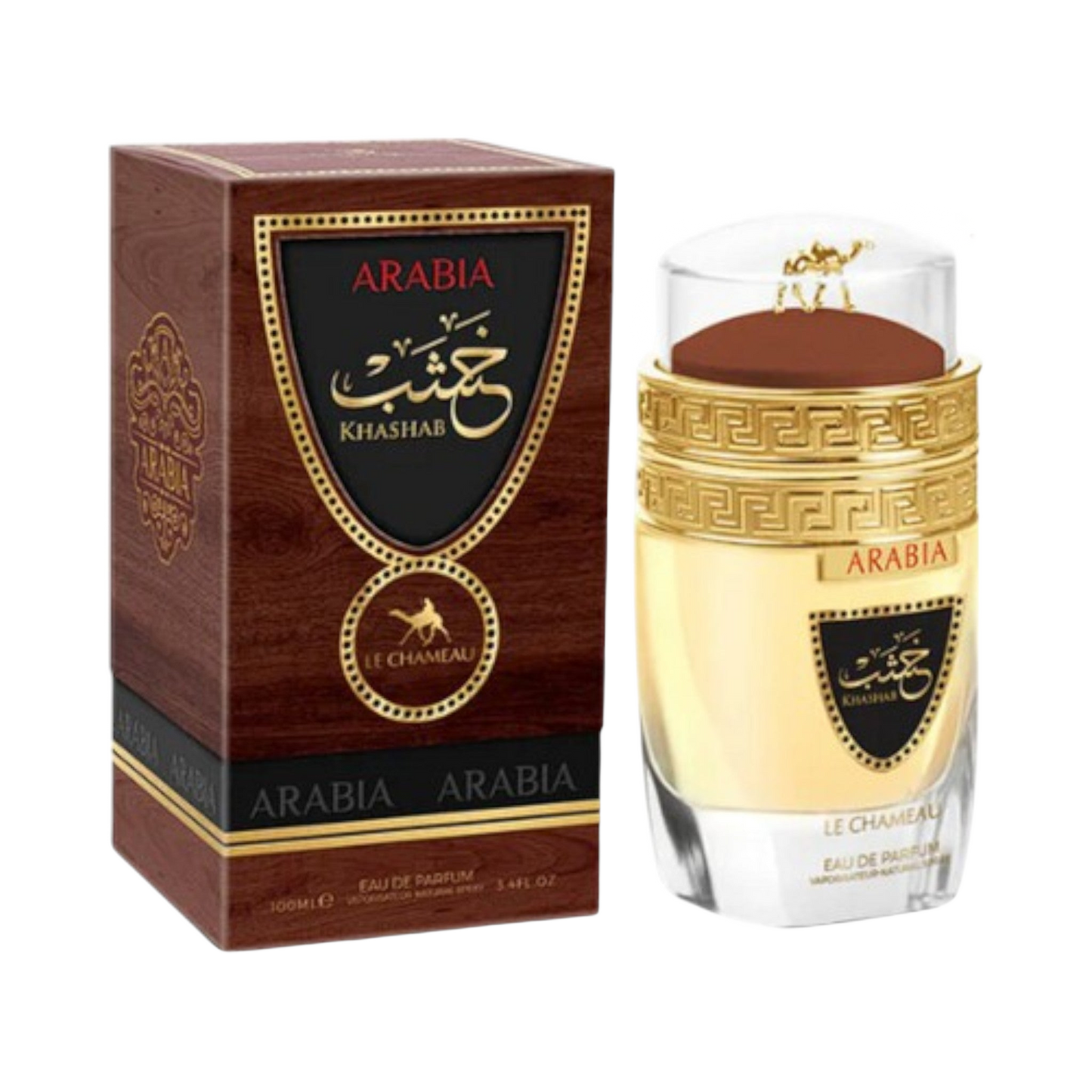 Arabia Khashab By Le Chameau