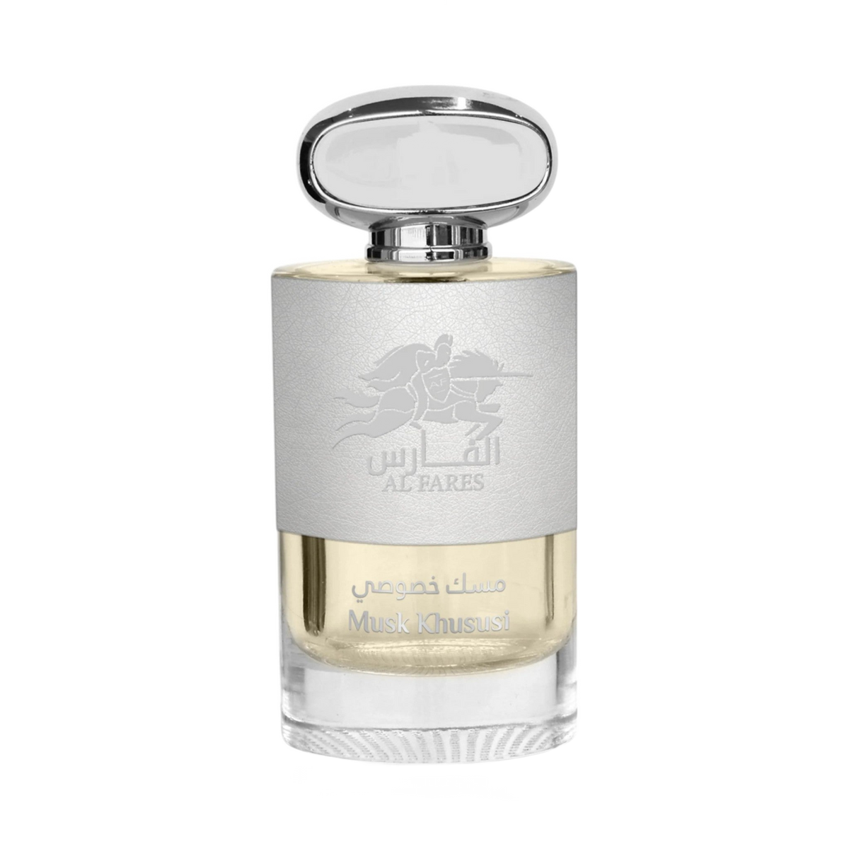 Musk Khususi by Al Fares 2.7 Oz Eau de Parfum
