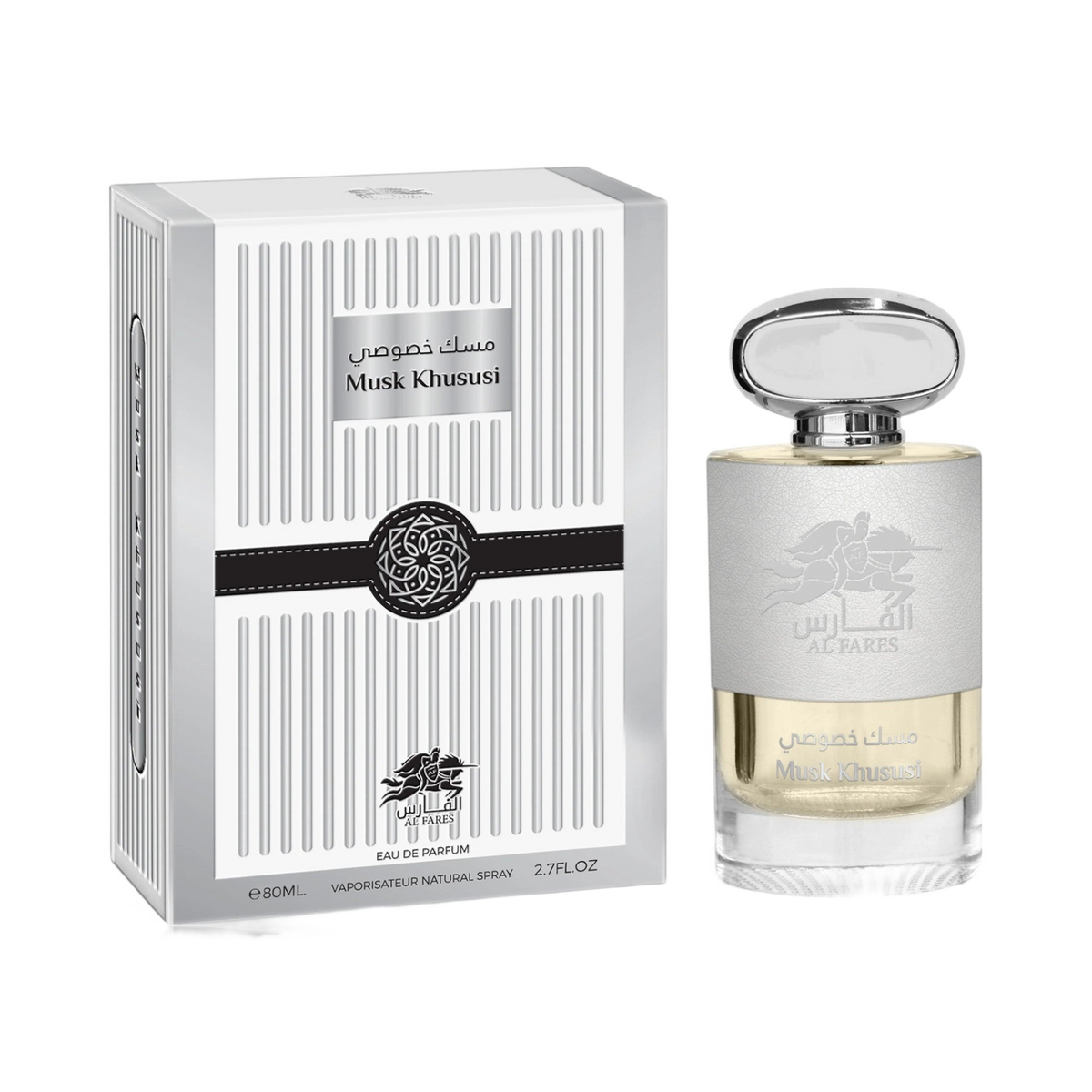Musk Khususi by Al Fares 2.7 Oz Eau de Parfum