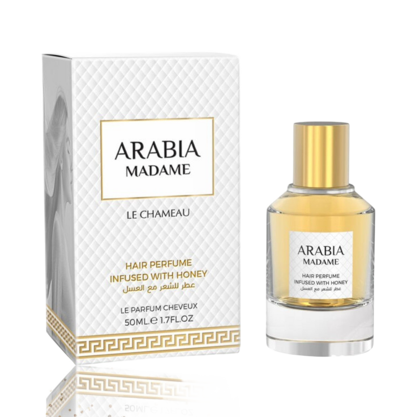 Arabia Madame Hair Perfume Infused With Honey By Le Chameau 1.7 Oz