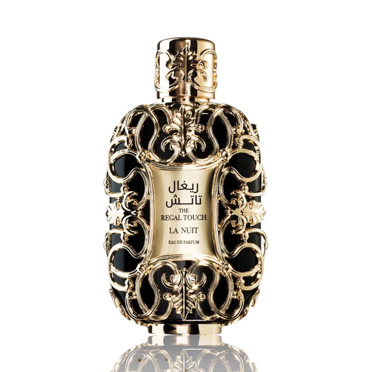 The Regal Touch La Nuit By Le Chameau