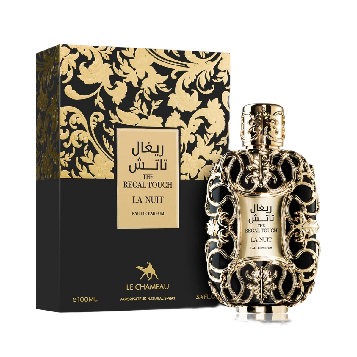 The Regal Touch La Nuit By Le Chameau