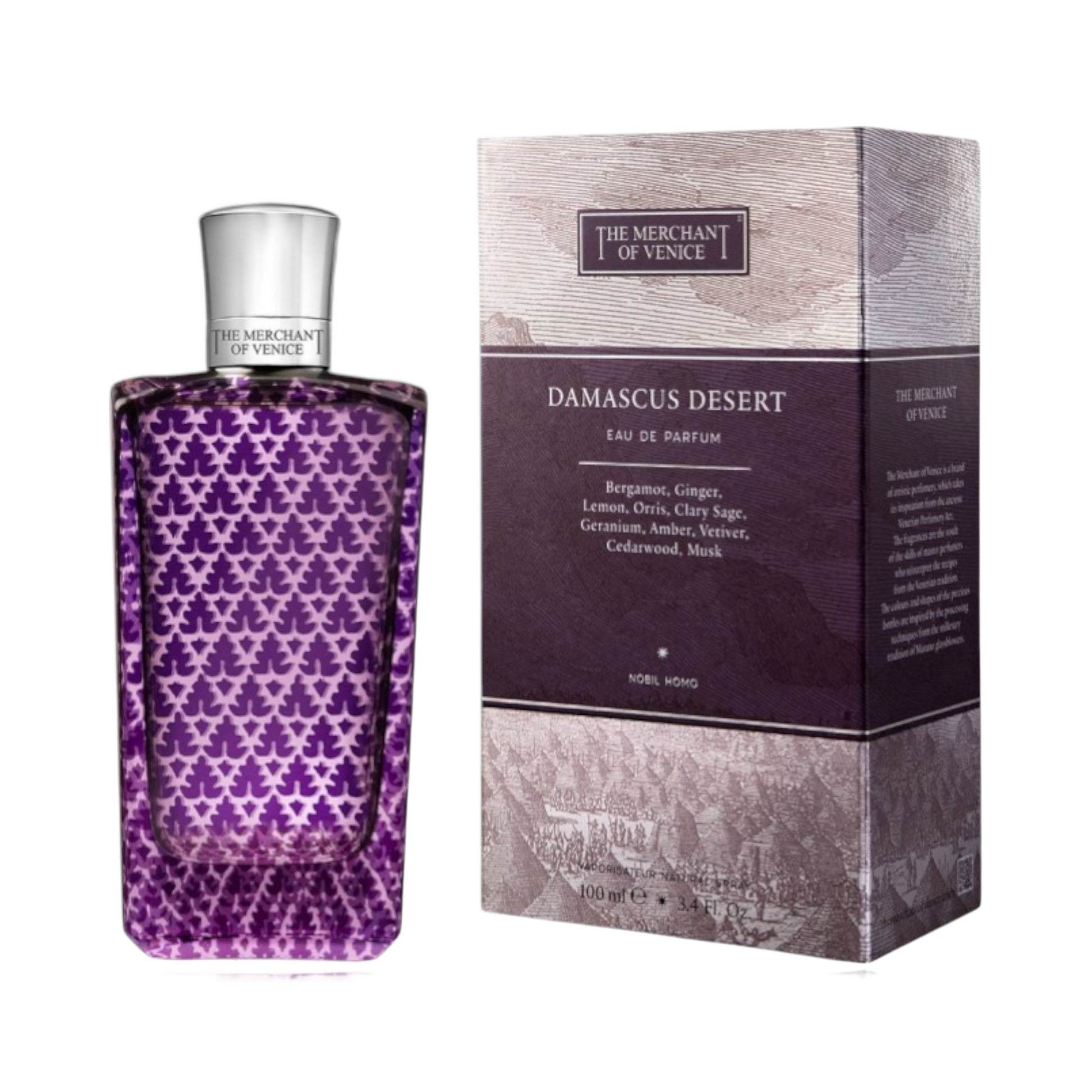 Damascus Desert by The Merchant of Venice
