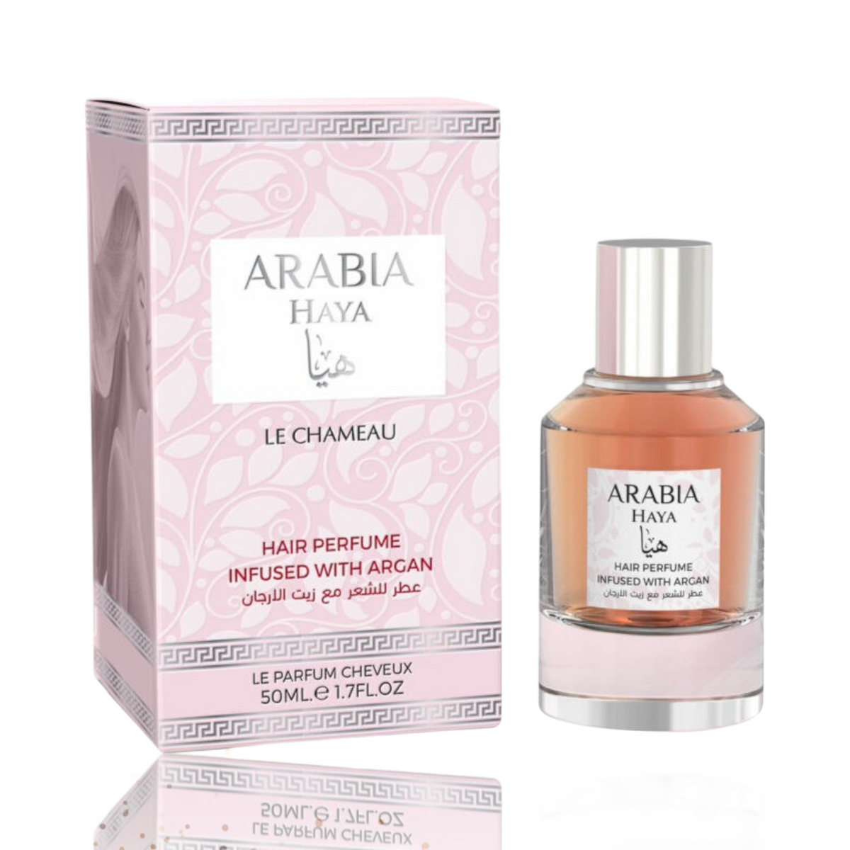 Arabia Haya Hair Infused With Argan By Le Chameau 1.7 Oz