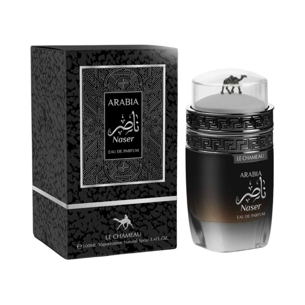 Arabia Naser by Le Chameau