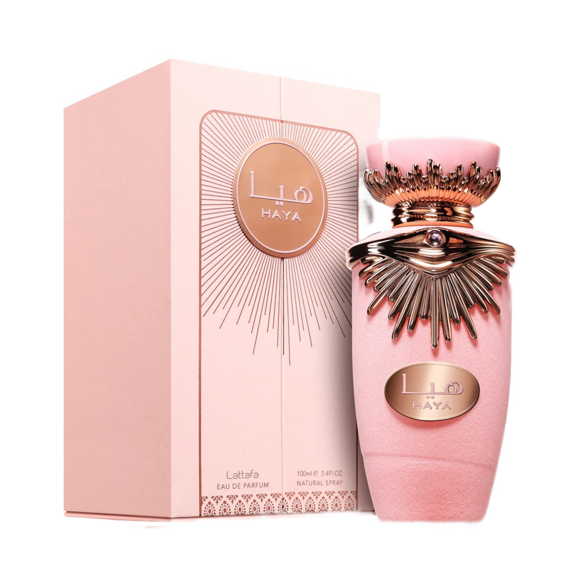 Lattafa Haya Eau De Parfum 3.4 OZ for Woman