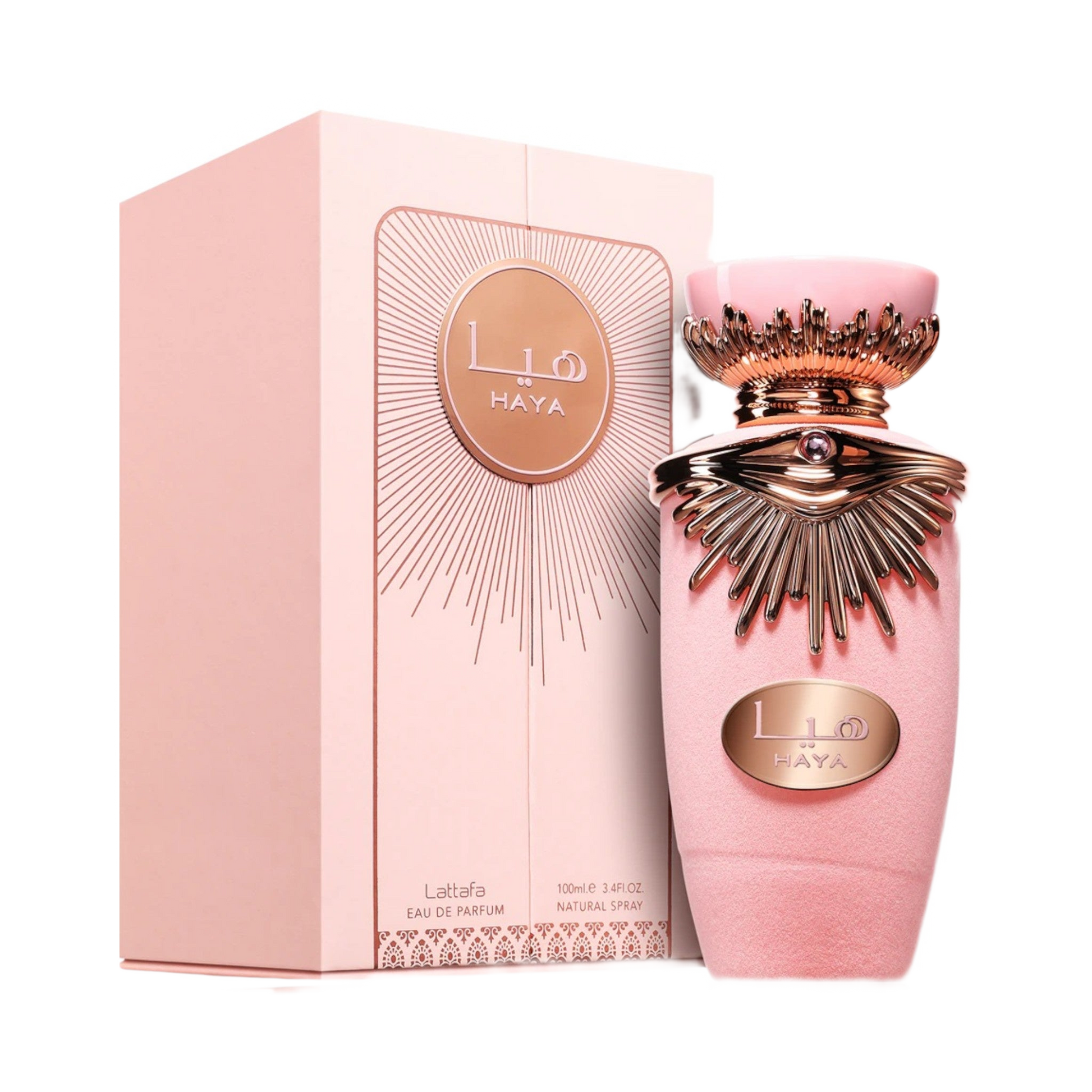 Lattafa Haya Eau De Parfum 3.4 OZ for Woman