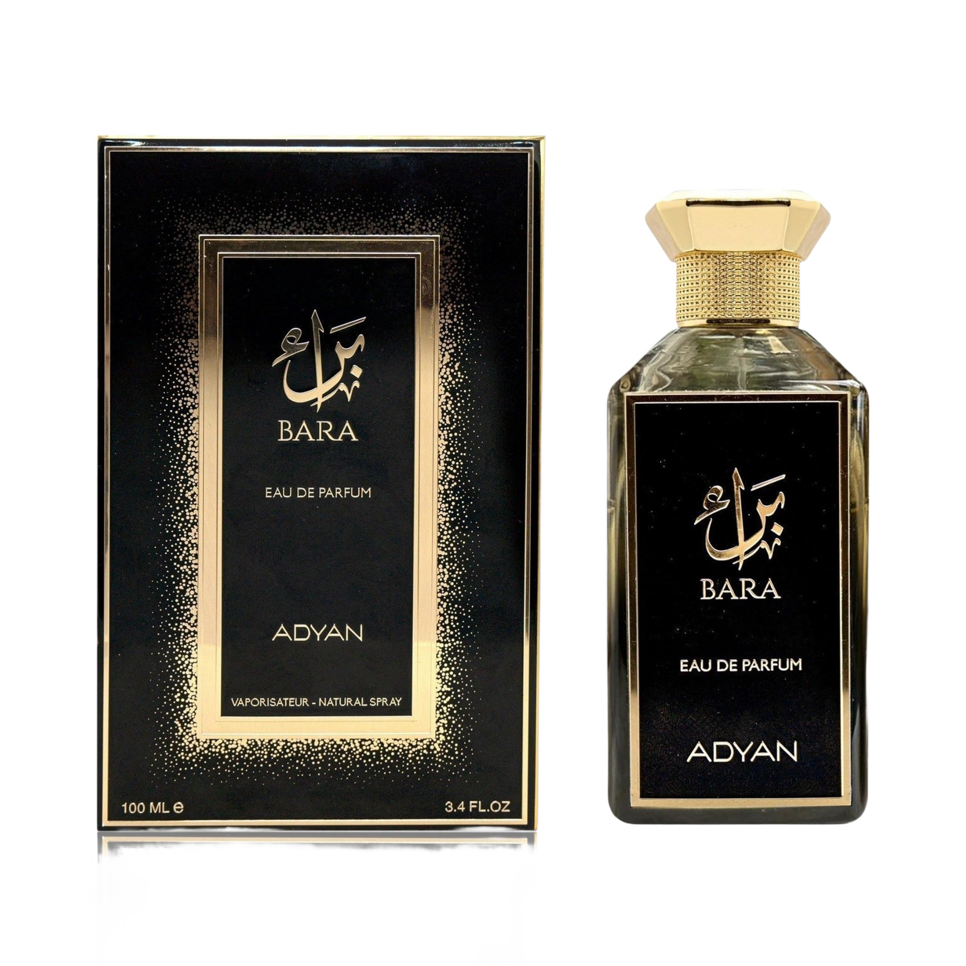 Bara Adyan By Anfar