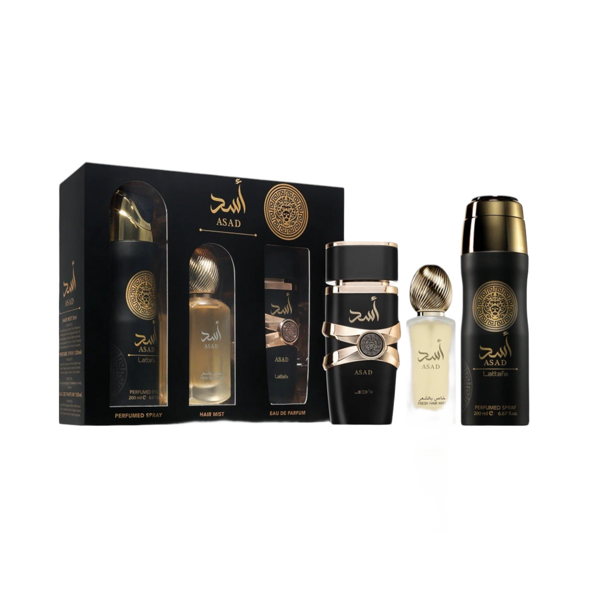 Asad Set By Lattafa 3 Pcs EDP 3.4 Oz